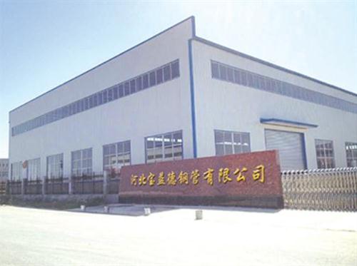 衡水桩基声测管生产制造厂